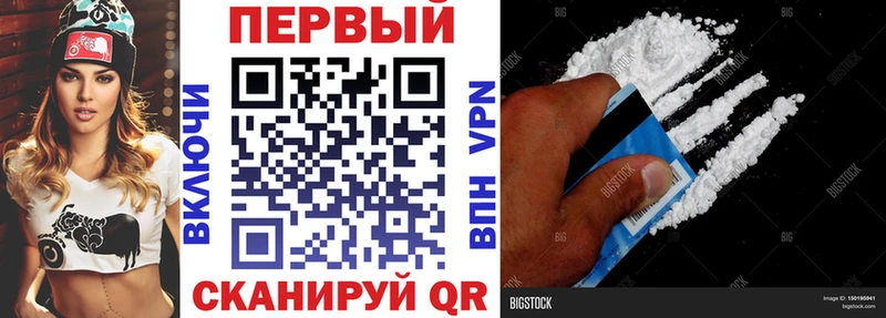 Купить закладки  Западная Двина  Амфетамин Premium 