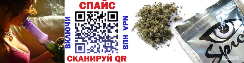 Купить где Западная Двина Бутират 99%