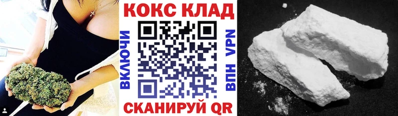 КОКАИН Эквадор Западная Двина