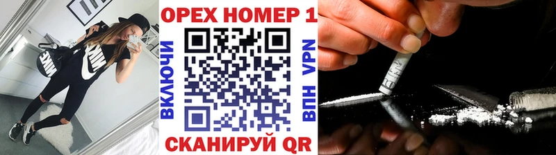 COCAIN 98%  Купить  Западная Двина 
