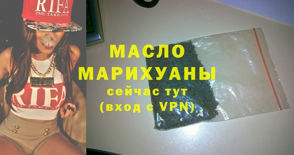 кокаин перу Медногорск