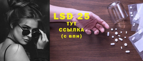гашиш Михайловка