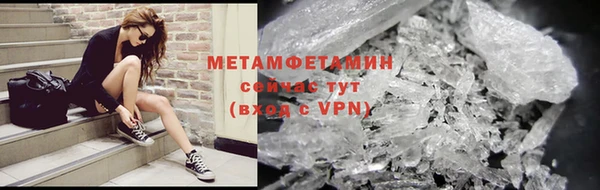 кокаин перу Медногорск