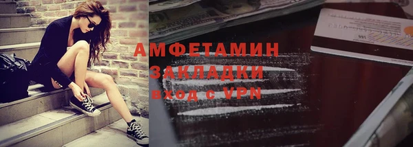 прущие крисы Мегион