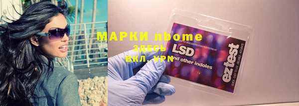 прущие крисы Мегион