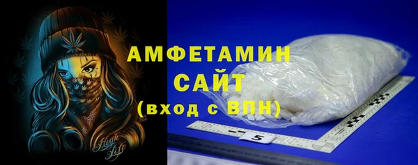 кокаин перу Медногорск