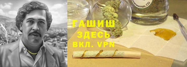 прущие крисы Мегион