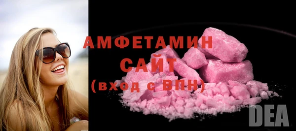 прущие крисы Мегион