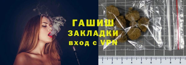 прущие крисы Мегион