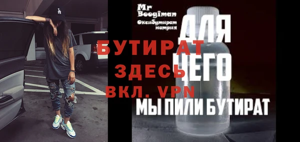 кокаин перу Медногорск