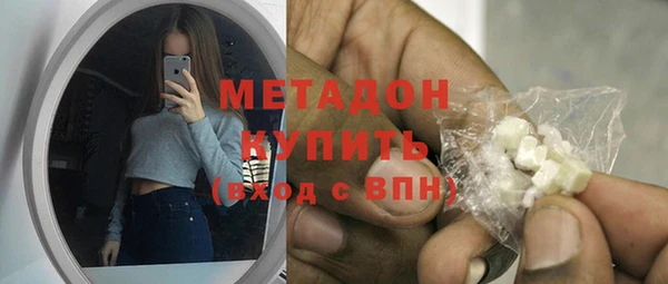 прущая мука Новый Уренгой