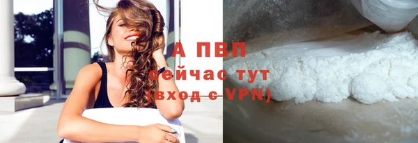 кокаин перу Медногорск