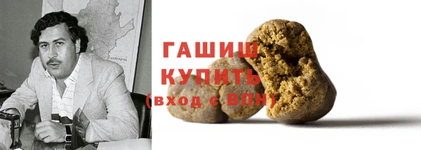 кокаин перу Медногорск