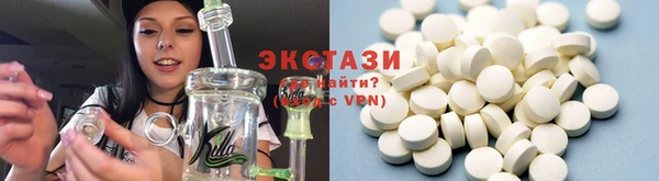 кокаин перу Медногорск