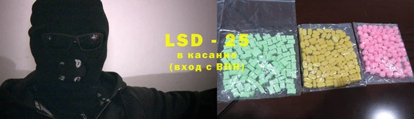 мефедрон мука Медвежьегорск