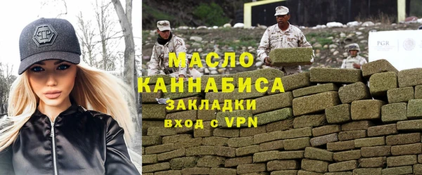 прущие крисы Мегион