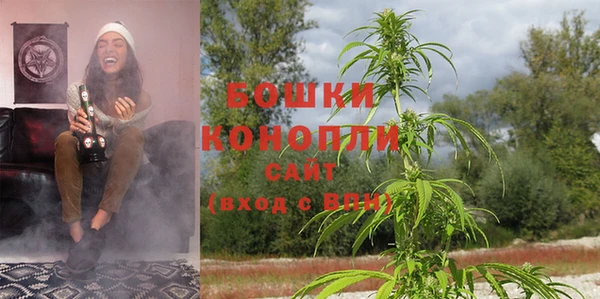 мефедрон мука Медвежьегорск