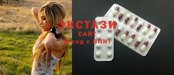 синтетический гашиш Михайлов