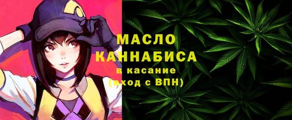 кокаин перу Медногорск