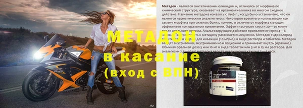 прущие крисы Мегион
