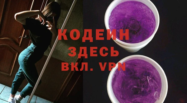 мефедрон мука Медвежьегорск