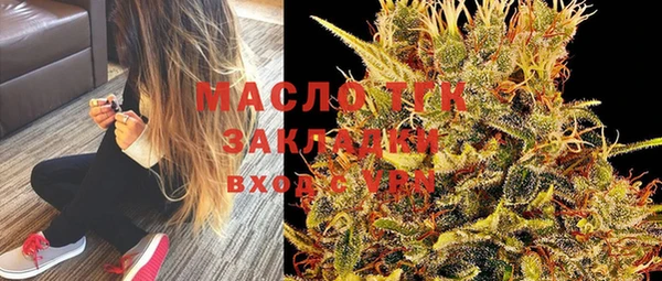 кокаин перу Медногорск